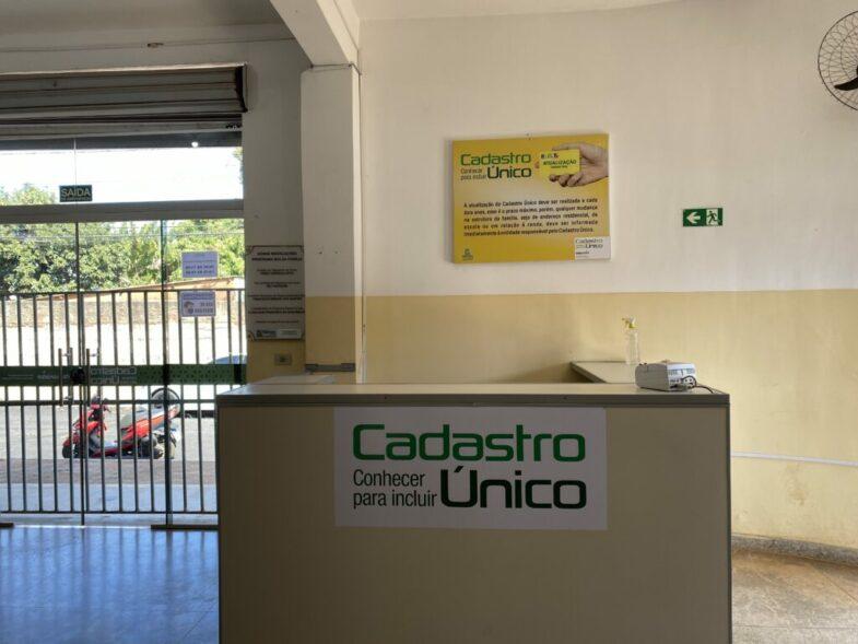 VALPARAÍSO RECEBE FEIRÃO DE EMPREGOS E CURSOS PROFISSIONALIZANTES